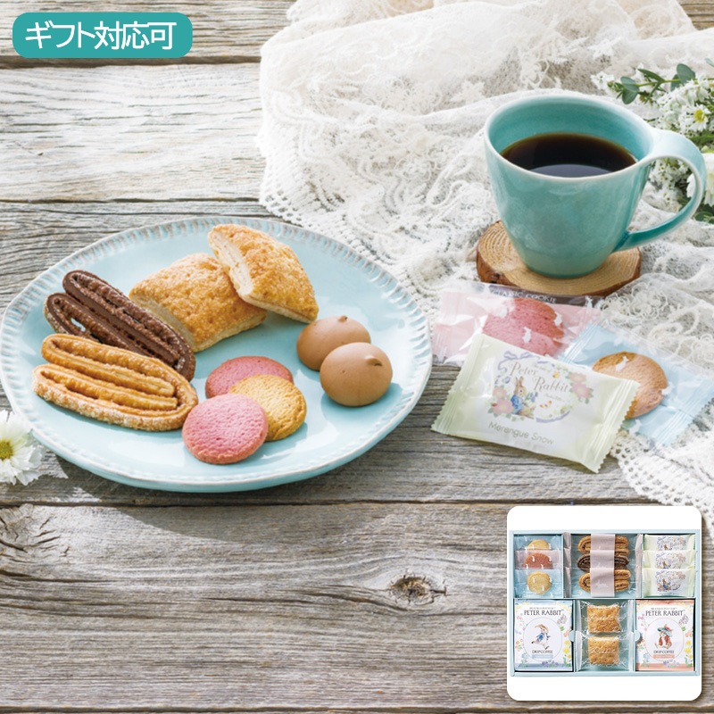 ピーターラビット コーヒー＆スイーツギフト PRG-15