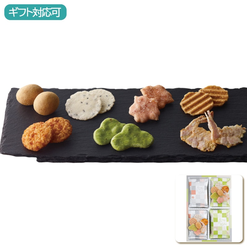 志満秀 えびのだんらん DA-11