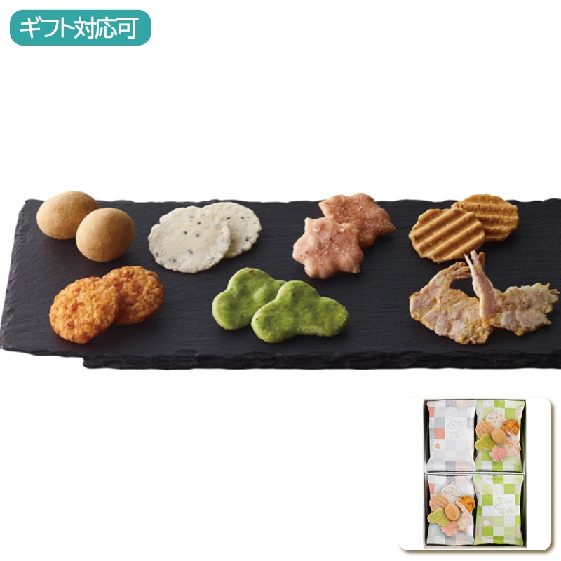 志満秀 えびのだんらん DA-22