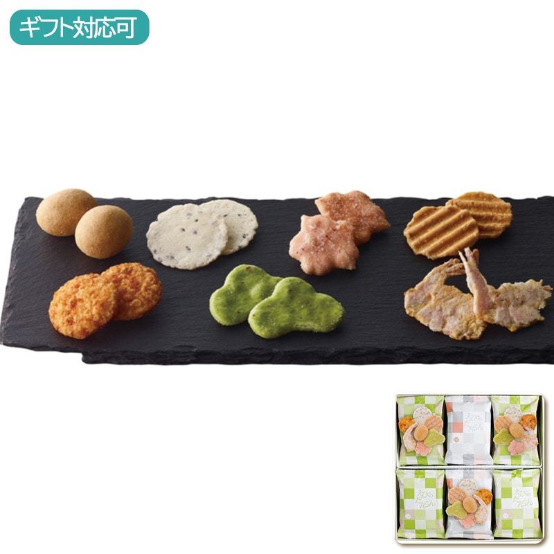 志満秀 えびのだんらん DA-33