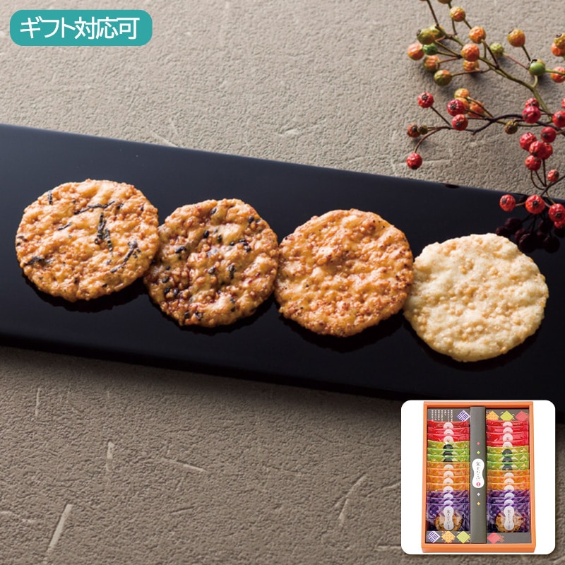 喜多山製菓 窯どおこげ 米菓詰合せ 26枚