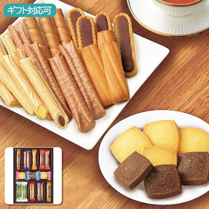 ブルボン 焼菓子詰合せ ハイセレクション HS-S