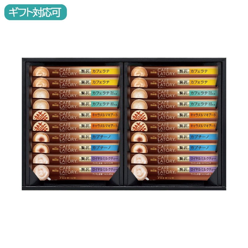 AGF ブレンディカフェラトリースティックプレミアムギフト CPS-30D