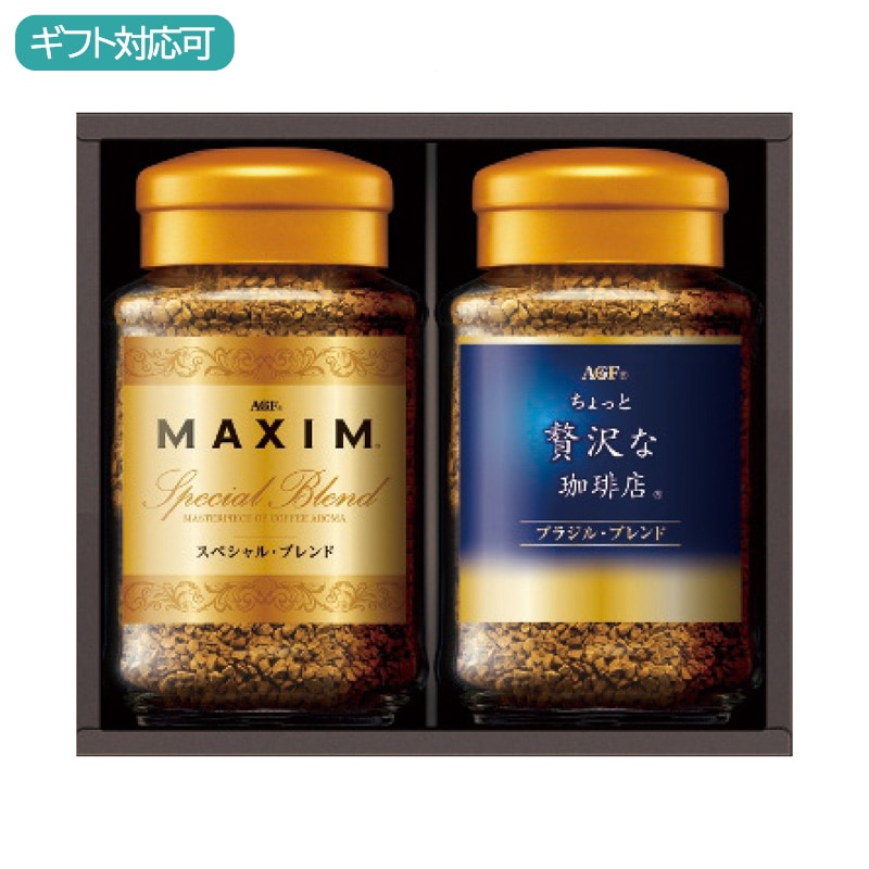 AGF プレミアムインスタントコーヒーギフト ZIC-20D