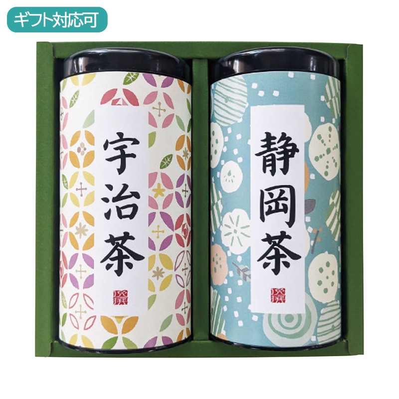 産地銘茶詰合せ WR-30