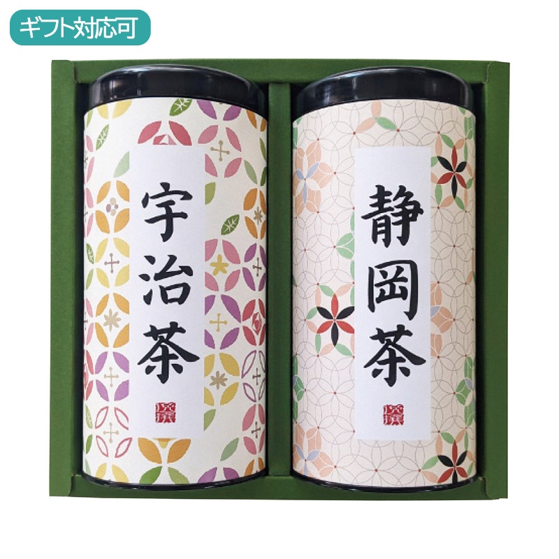 産地銘茶詰合せ WR-50