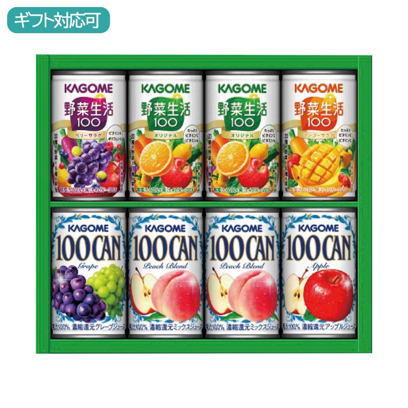 カゴメ すこやかファミリーギフト KSR-10P