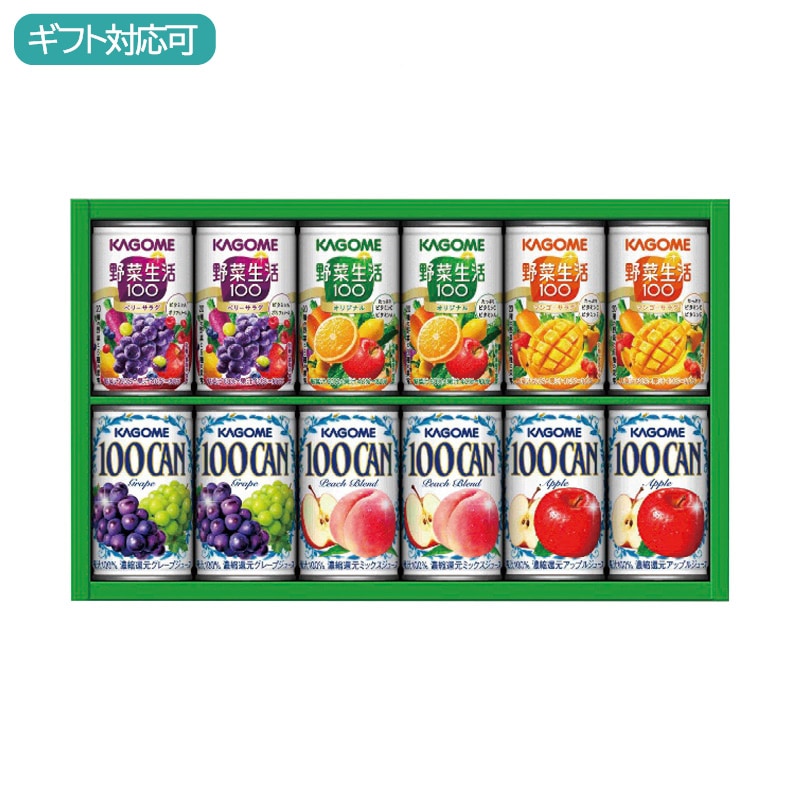 カゴメ すこやかファミリーギフト KSR-15P