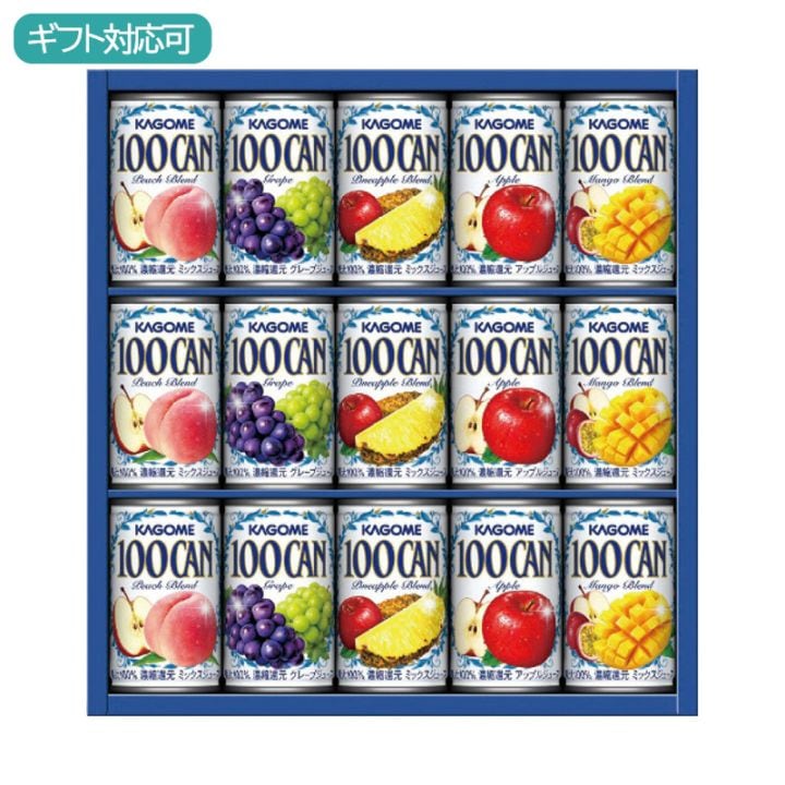 カゴメ フルーツジュースギフト FB-20G