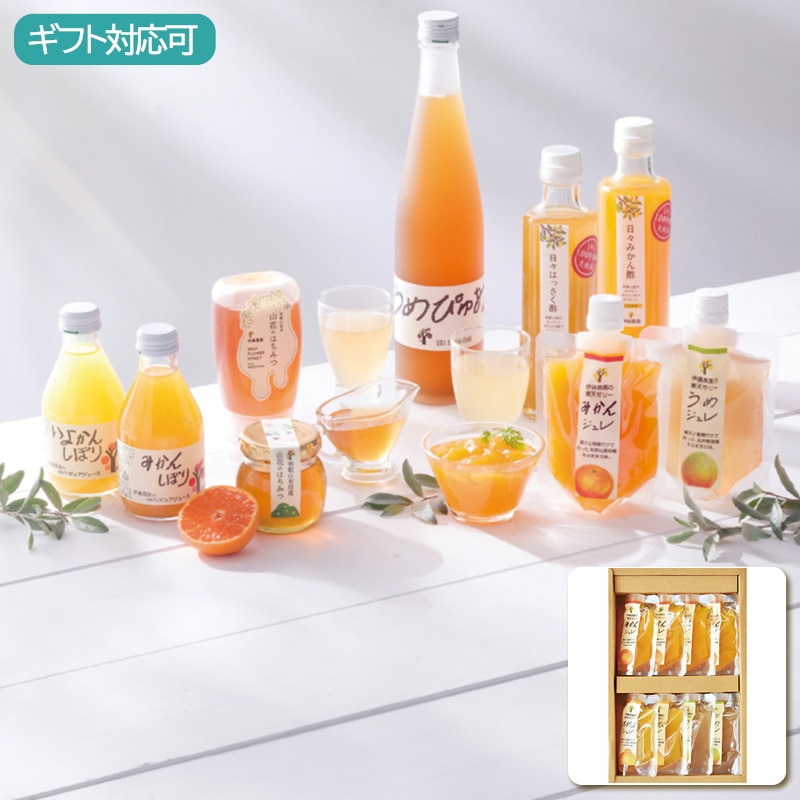 伊藤農園 ピュアフルーツ寒天ジュレ8個セット JD-8