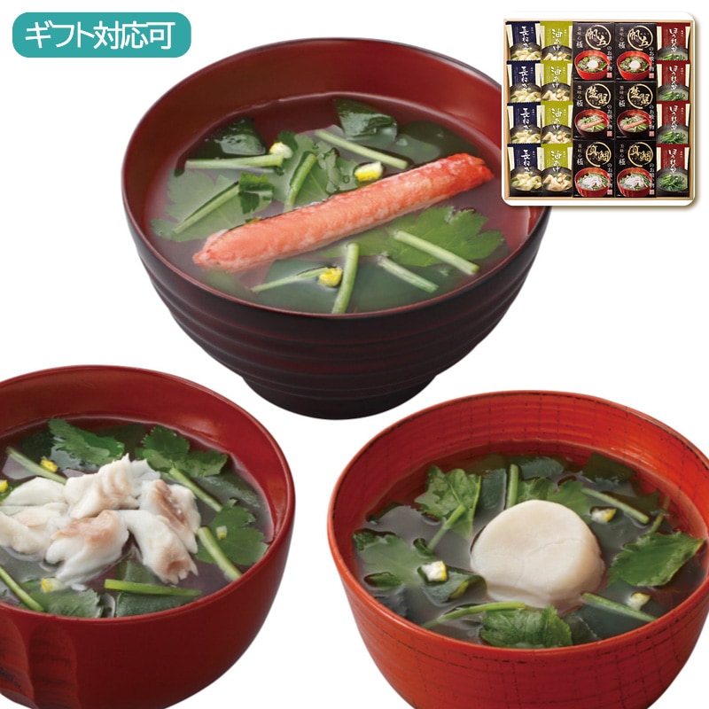美味心 極 お吸い物＆みそ汁ギフト GZ-EOS
