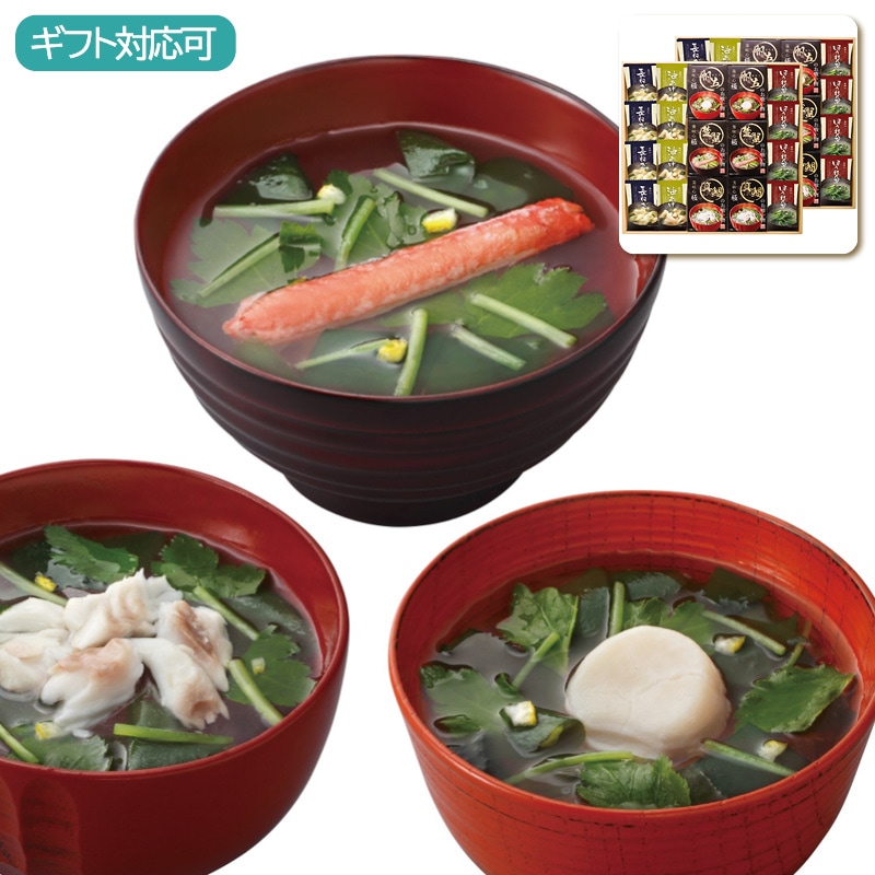 美味心 極 お吸い物＆みそ汁ギフト GZ-AOOS