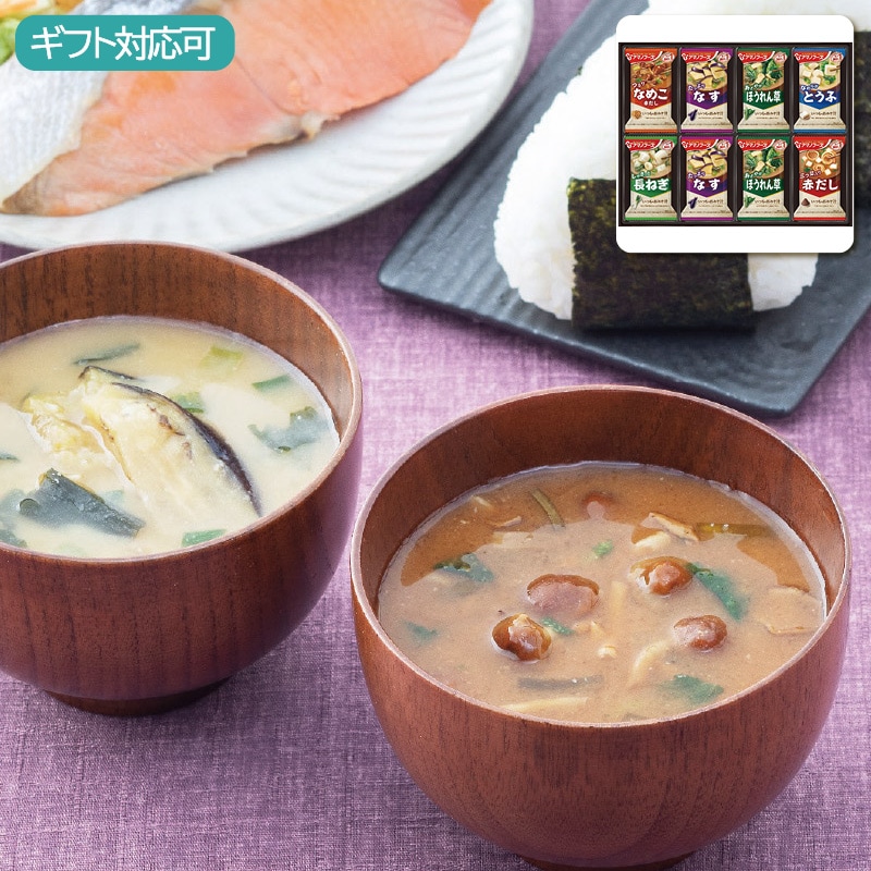 アマノフーズ おみそ汁ギフト 300M