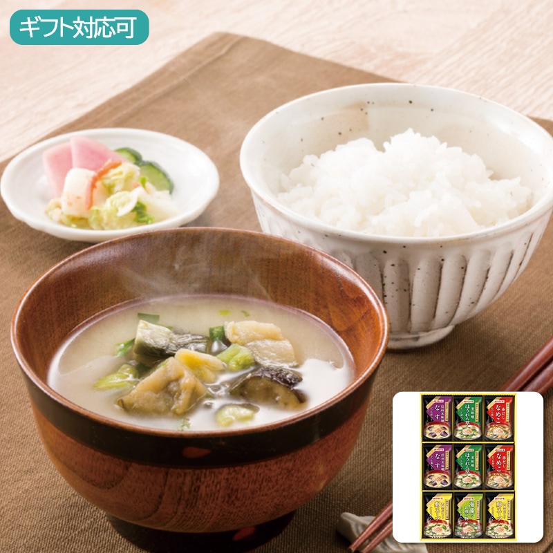 マルトモ 鰹節屋のこだわり椀 MS-15F