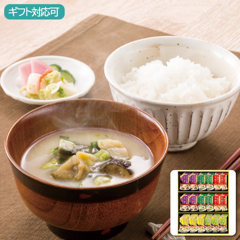 マルトモ 鰹節屋のこだわり椀 MS-30F