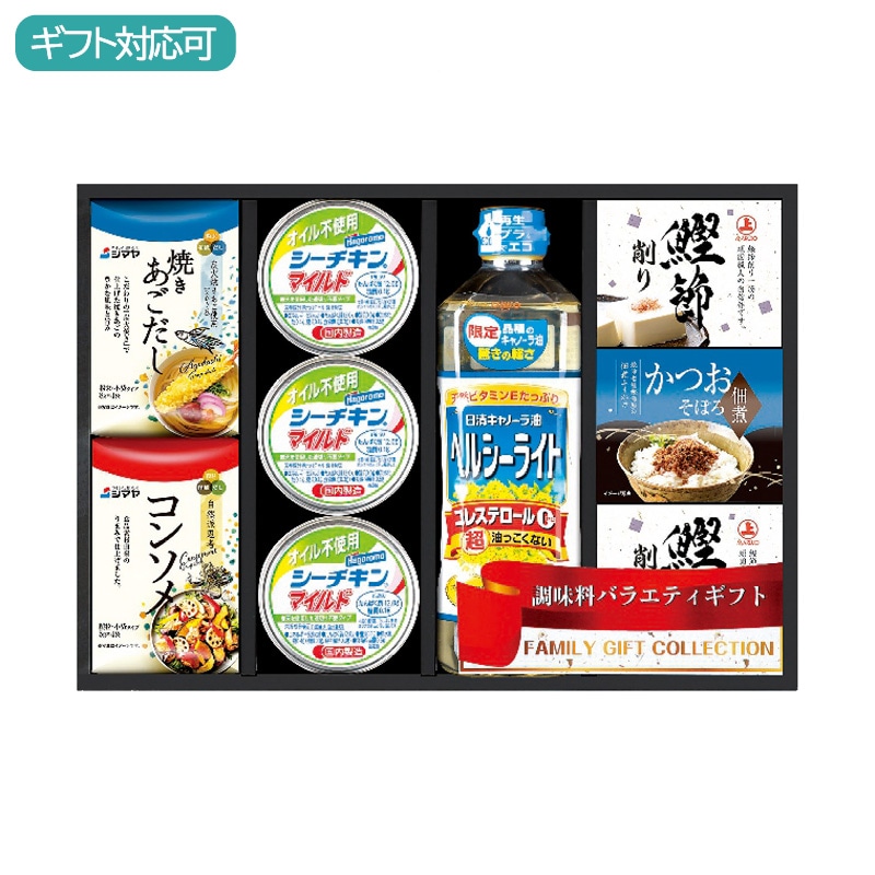 彩  味ノ蔵 バラエティセット C-CJ