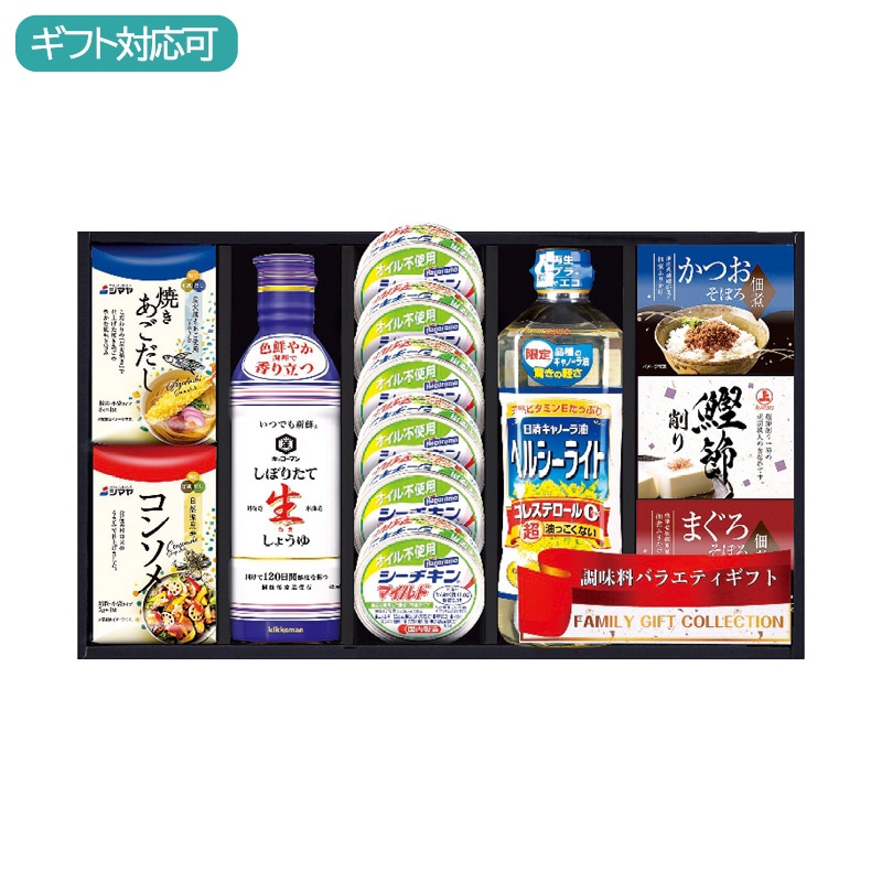 彩  味ノ蔵 バラエティセット C-EJ
