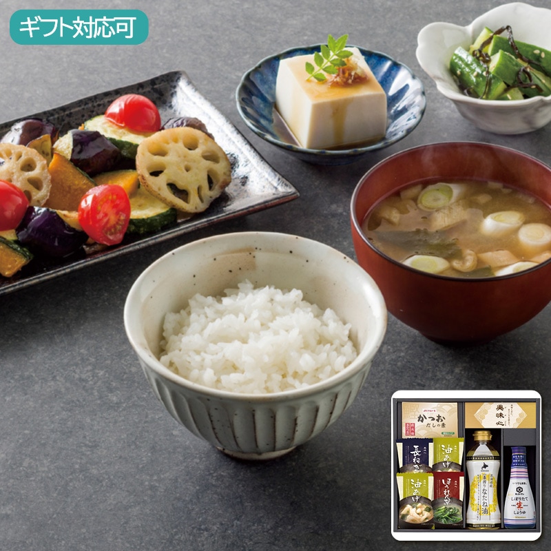 美味心 匠膳の味わい SA-B