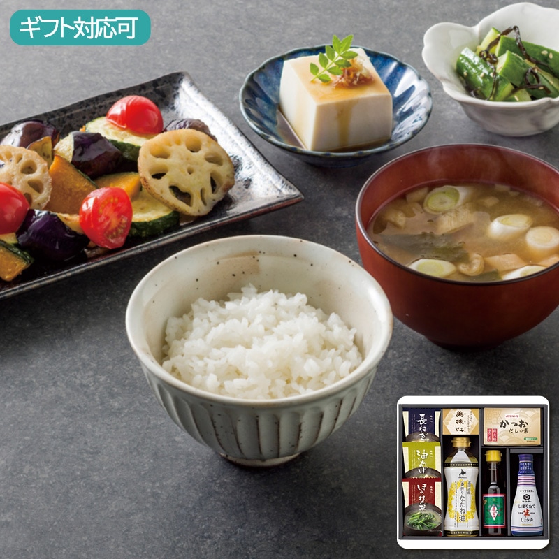 美味心 匠膳の味わい SA-BE