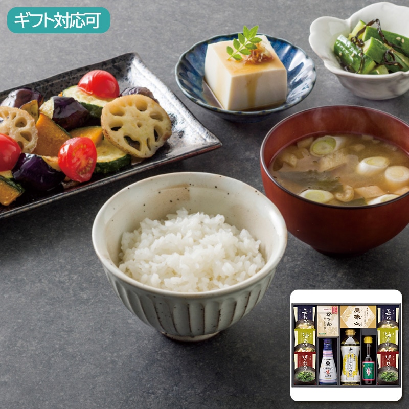 美味心 匠膳の味わい SA-C