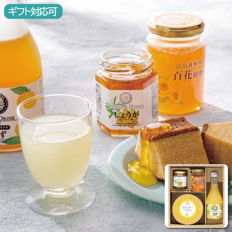 山田養蜂場 プレミアムスイーツギフト PSH-50