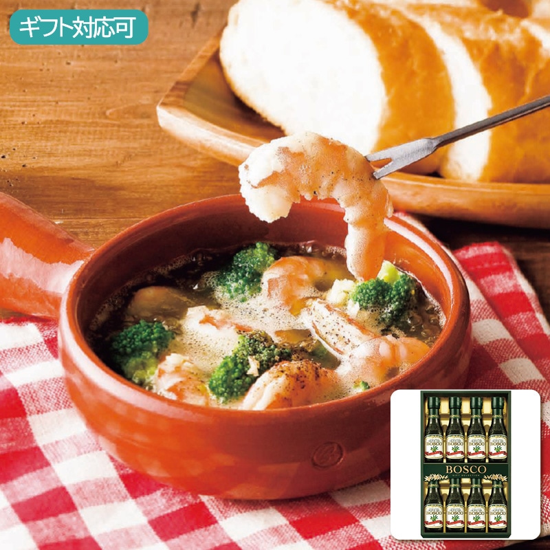 ボスコ オリーブオイルギフト BG-50