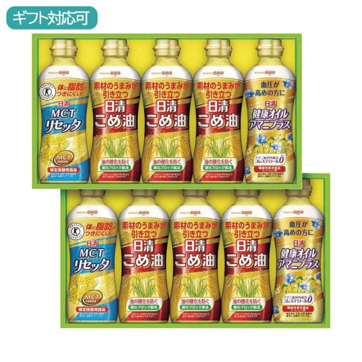 日清オイリオ こめ油＆ヘルシーオイルギフト BPH-50W
