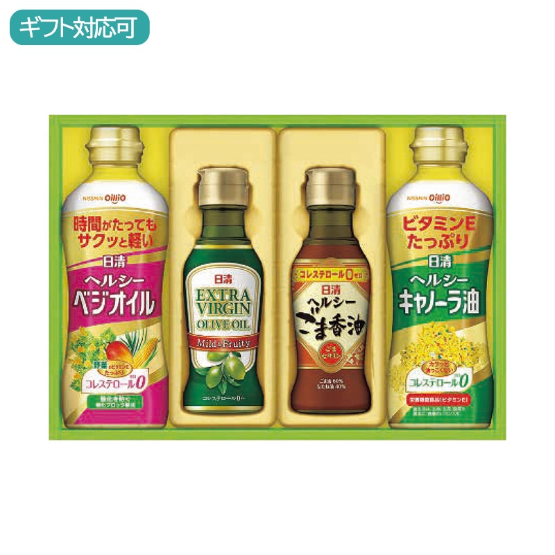 日清オイリオ 日清バラエティオイルギフトセット OV-20