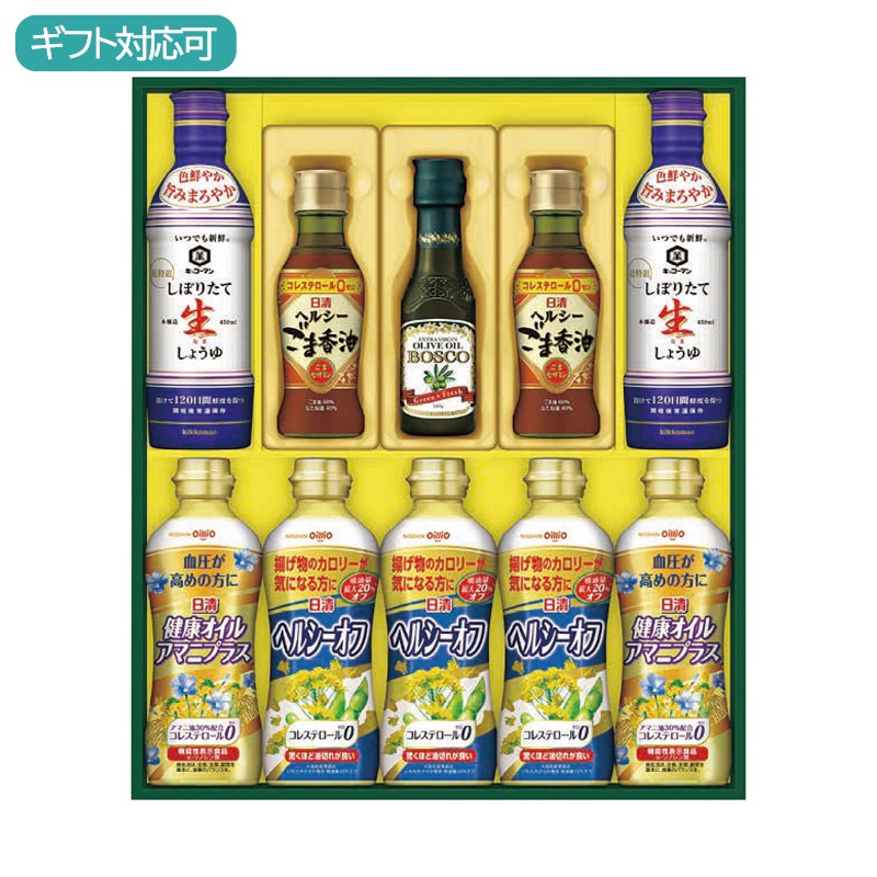 日清オイリオ ヘルシーオイル＆キッコーマン生しょうゆギフト NK-55