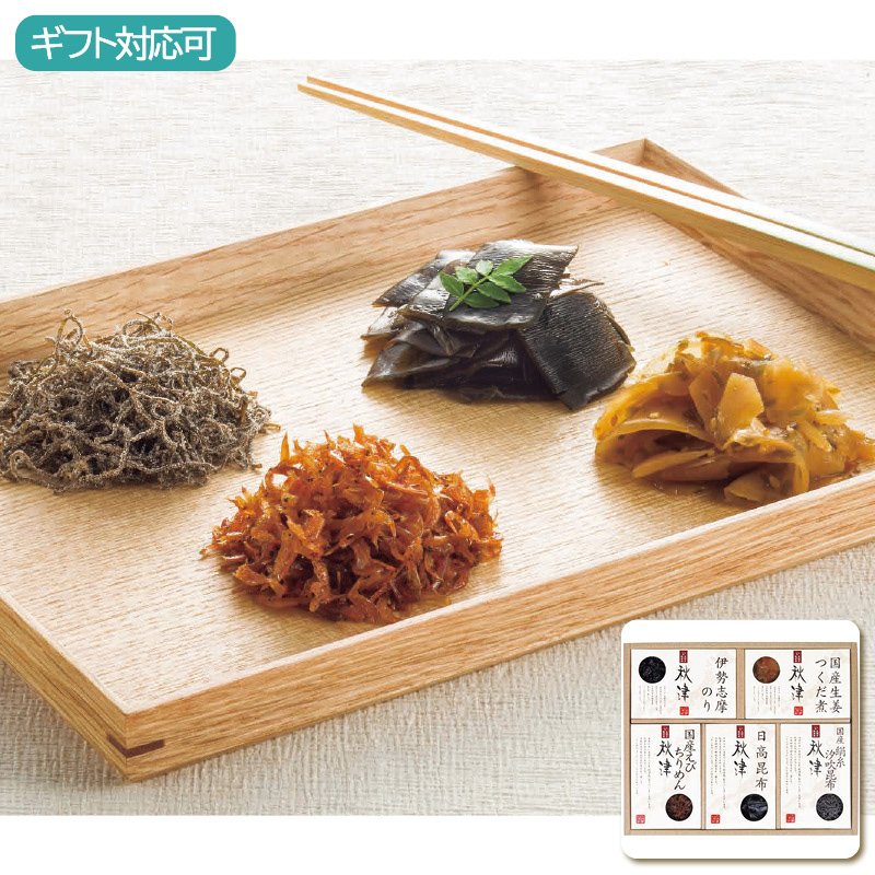 惣菜詰合せ 秋津 A-30