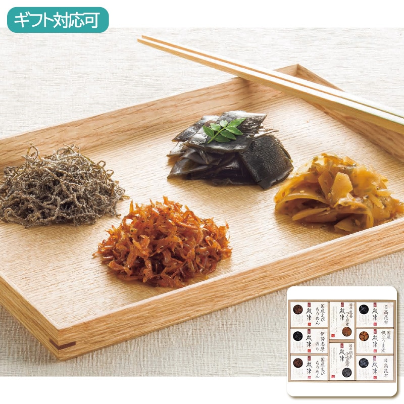 惣菜詰合せ 秋津 A-50