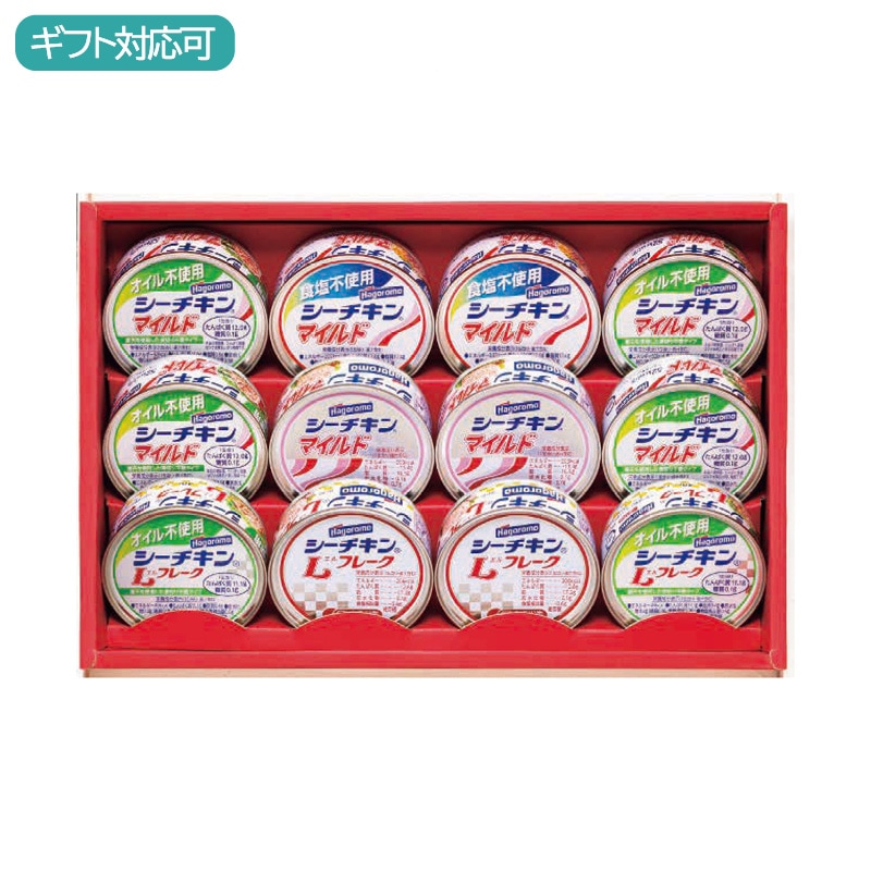 はごろもフーズ シーチキンギフト SET-30B