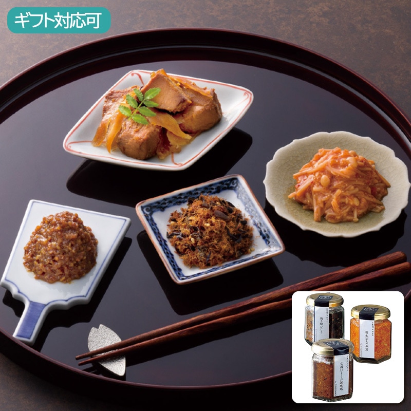 下鴨茶寮 山海の幸 ｢京都ぽーくの豚味噌・焼き鯖ひじき・明太子なめ茸｣ 20019