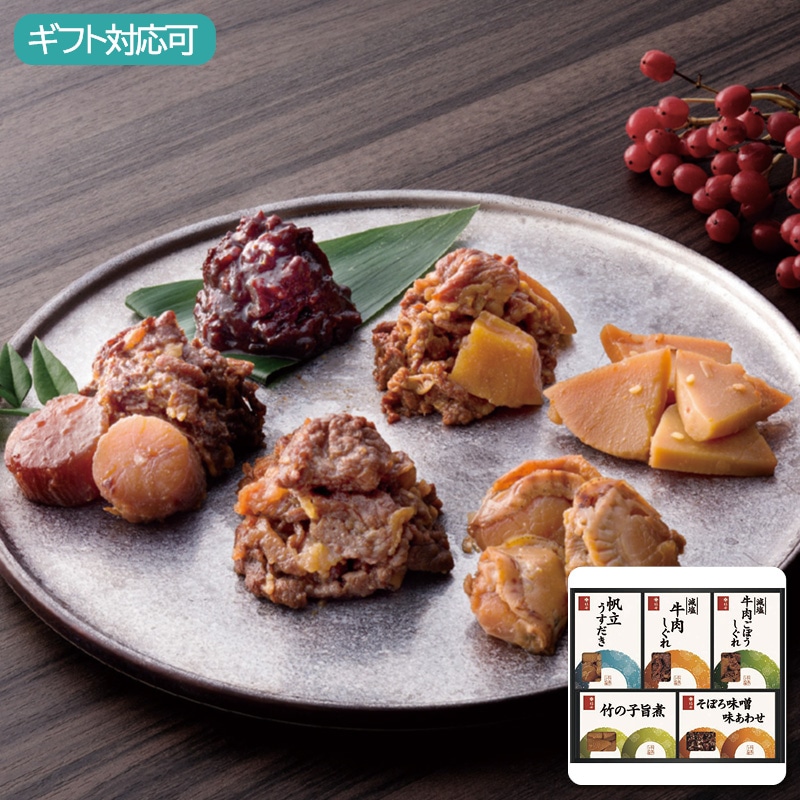 柿安 料亭しぐれ煮詰合せ FS30