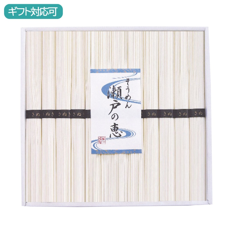 シマイチ そうめん 瀬戸の恵 恵-50