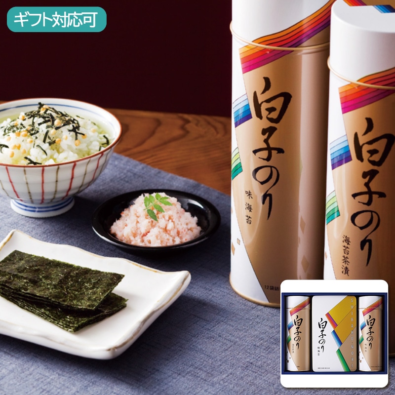 白子のり のり・お茶漬け詰合せ SA-300