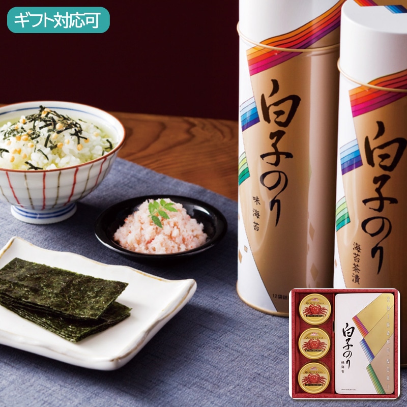 白子のり のり・かに缶詰合せ SN-300