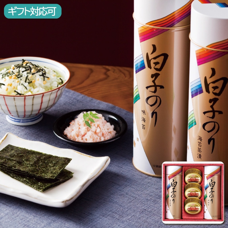 白子のり のり・お茶漬け・かに缶詰合せ SN-400