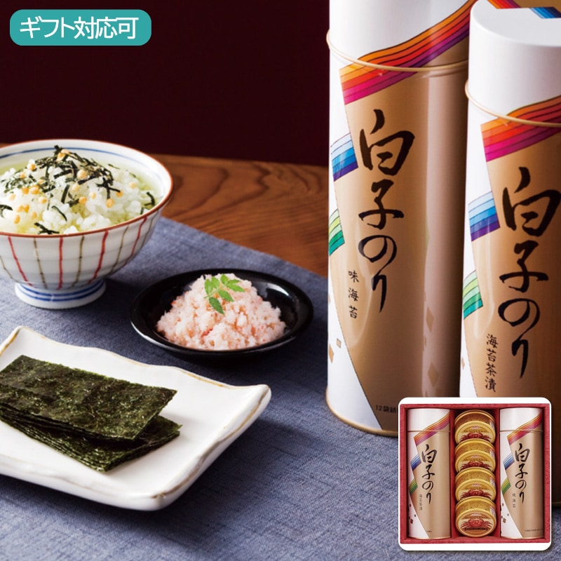白子のり のり・お茶漬け・かに缶詰合せ SN-500