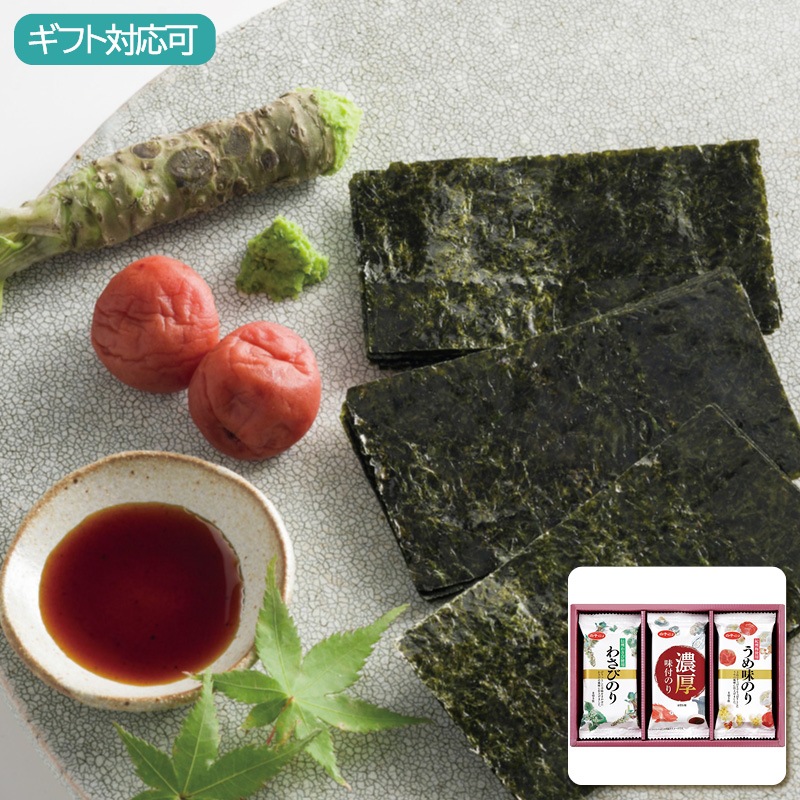 白子のり 味のりバラエティ詰合せ MR-150