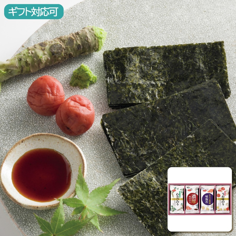 白子のり 味のりバラエティ詰合せ MR-200