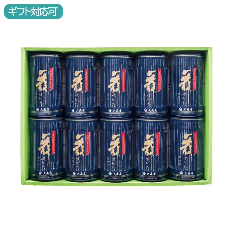 大森屋 舞すがた味のり卓上詰合せ NA-50G