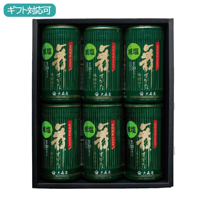 大森屋 減塩舞すがた味のり卓上詰合せ GA-30G