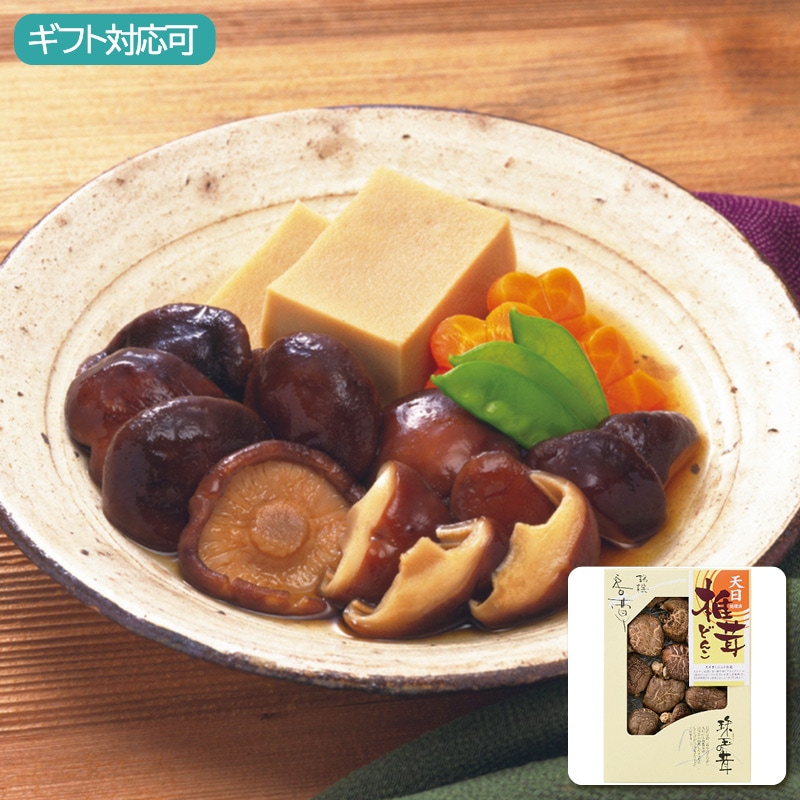 九州産天日処理どんこ椎茸 ATS-20