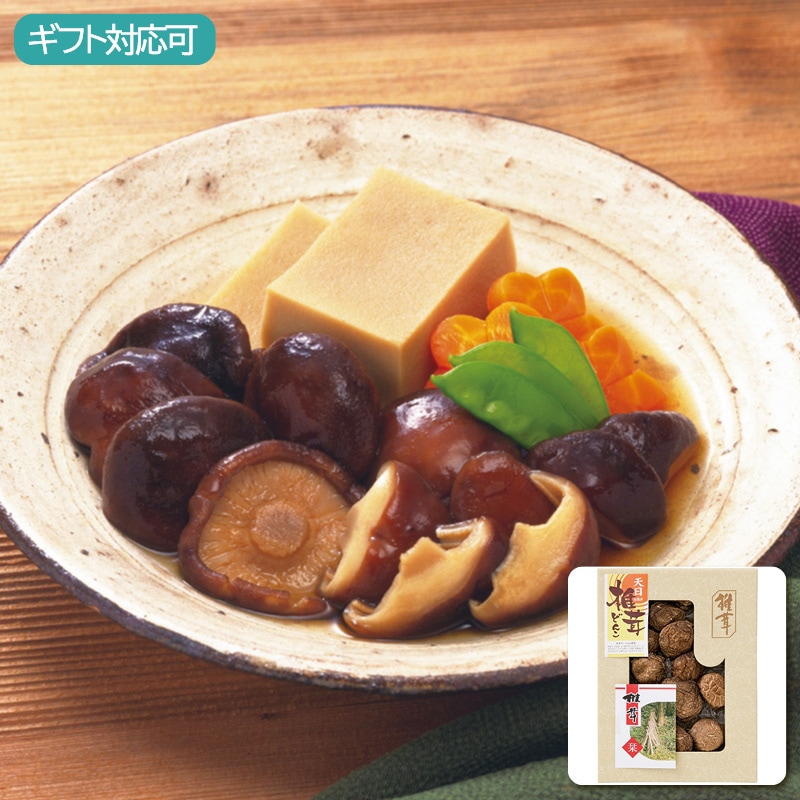 九州産天日処理どんこ椎茸 ATS-50