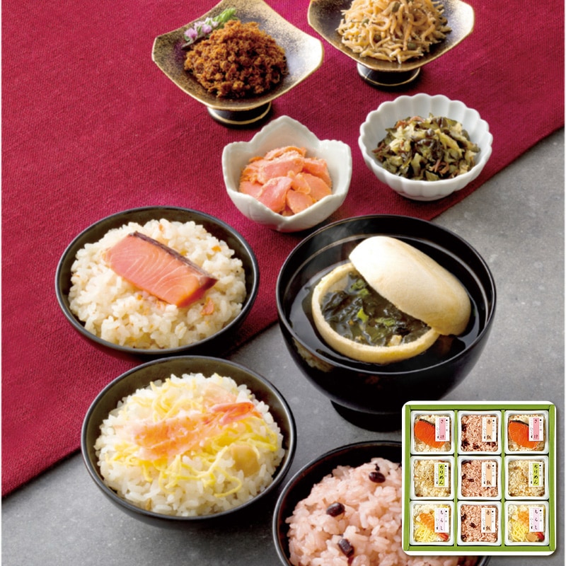 京･料亭 わらびの里 料亭一膳 炊き込みご飯詰合せ 里-30D
