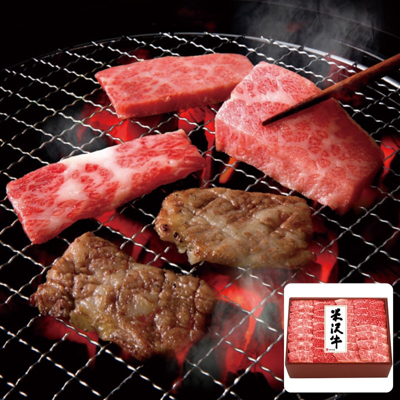 米沢牛黄木 黄木の100年目利き米沢牛バラ焼肉用(約450g)