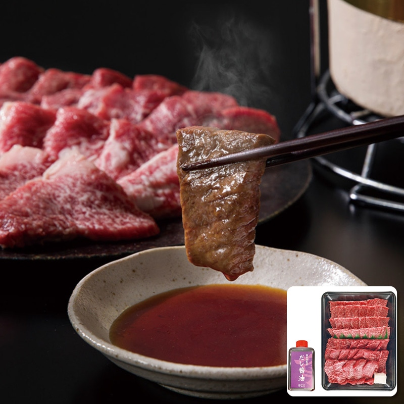萬野和牛 萬野和牛焼肉用モモバラ(約600g)＆だし醤油セット
