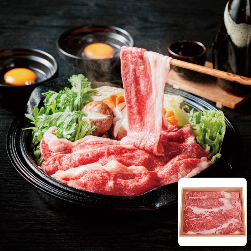 肉の名門ヤマシゲ 黒毛和牛すき焼き用(約200g)