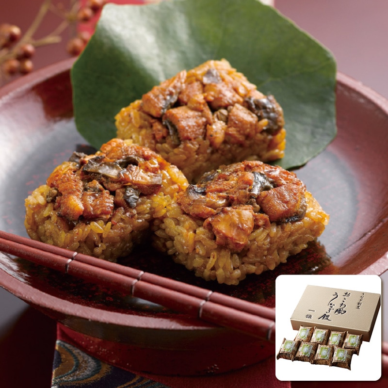うなぎ割烹「一愼」 おこわ風うなぎ飯